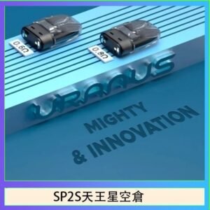 思博瑞SP2S天王星系列注油式電子菸小蠻牛空倉煙彈