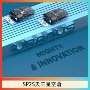 思博瑞SP2S天王星系列注油式電子菸小蠻牛空倉煙彈