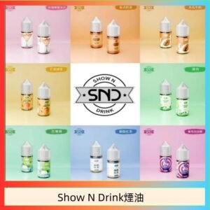 Show N Drink煙油 玫瑰檸檬冰沙 泰式奶茶
