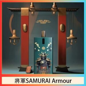 將軍SAMURAI Armour鎧甲電子煙主機空倉煙彈官網